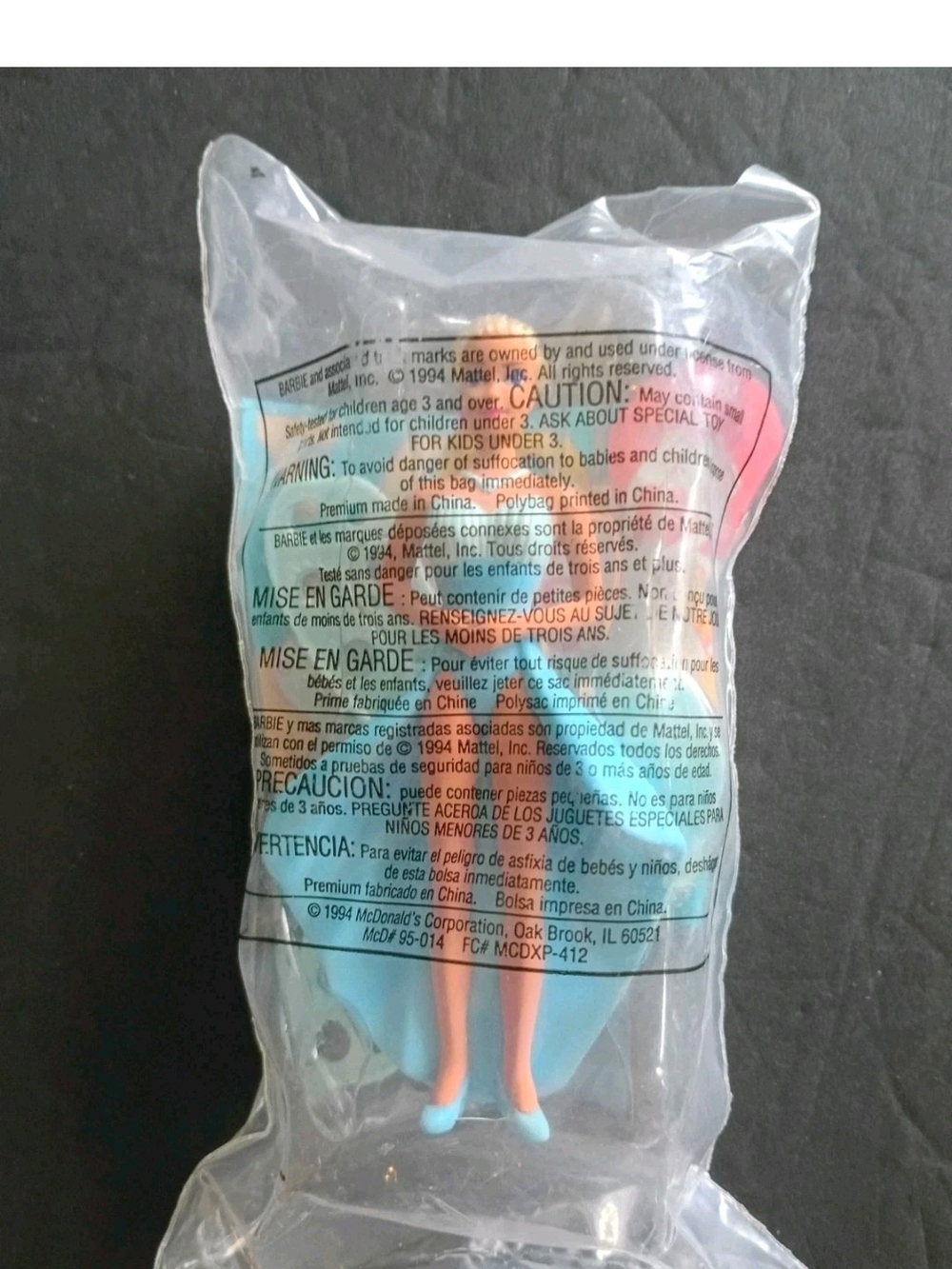 VINTAGE MATTEL BUBBLE ANGEL BARBIE DOLL # 7 NIP McDONALD’S 1994 HAPPY MEAL TOY